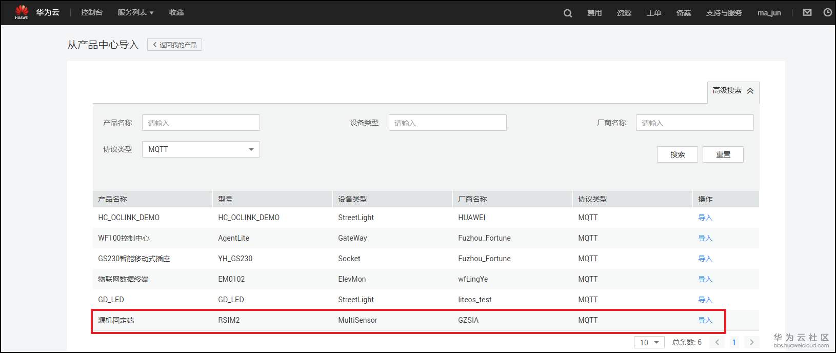 1581301590904557.png 1581301590904557.png