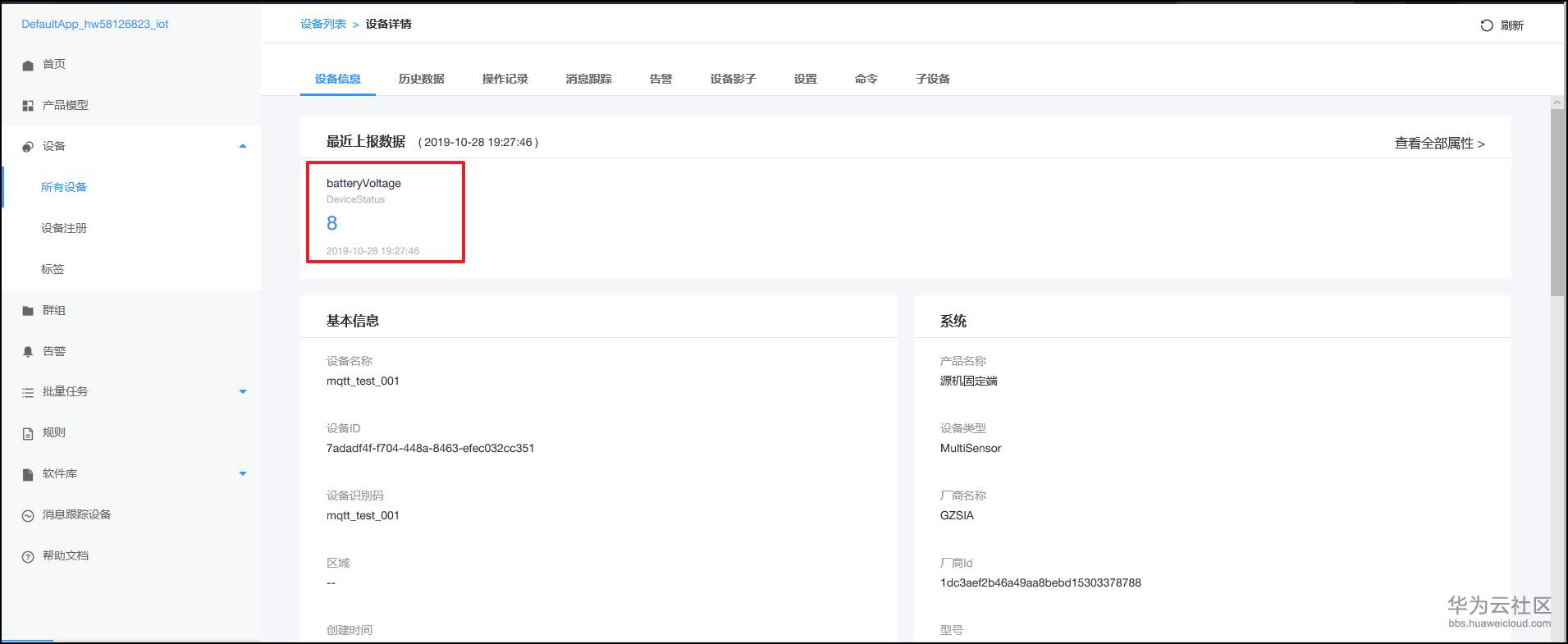 1581302785481198.png 1581302785481198.png