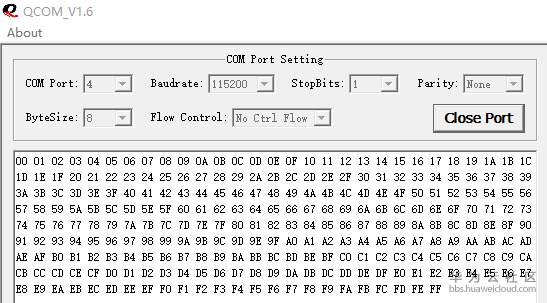 图5 串口输出2.png
