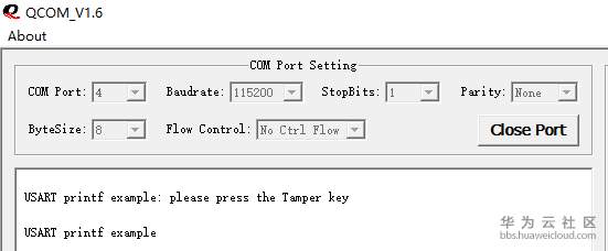 图4 串口输出1.png