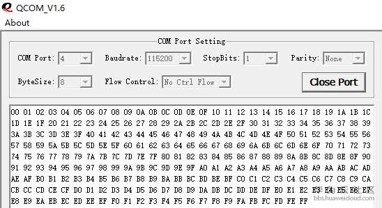 图6 串口输出3.png