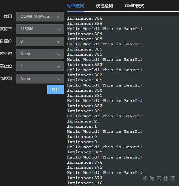 1603184345816036439.png 9.png