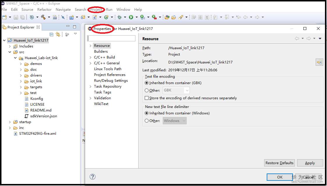 1576639273107167.png 1576639273107167.png