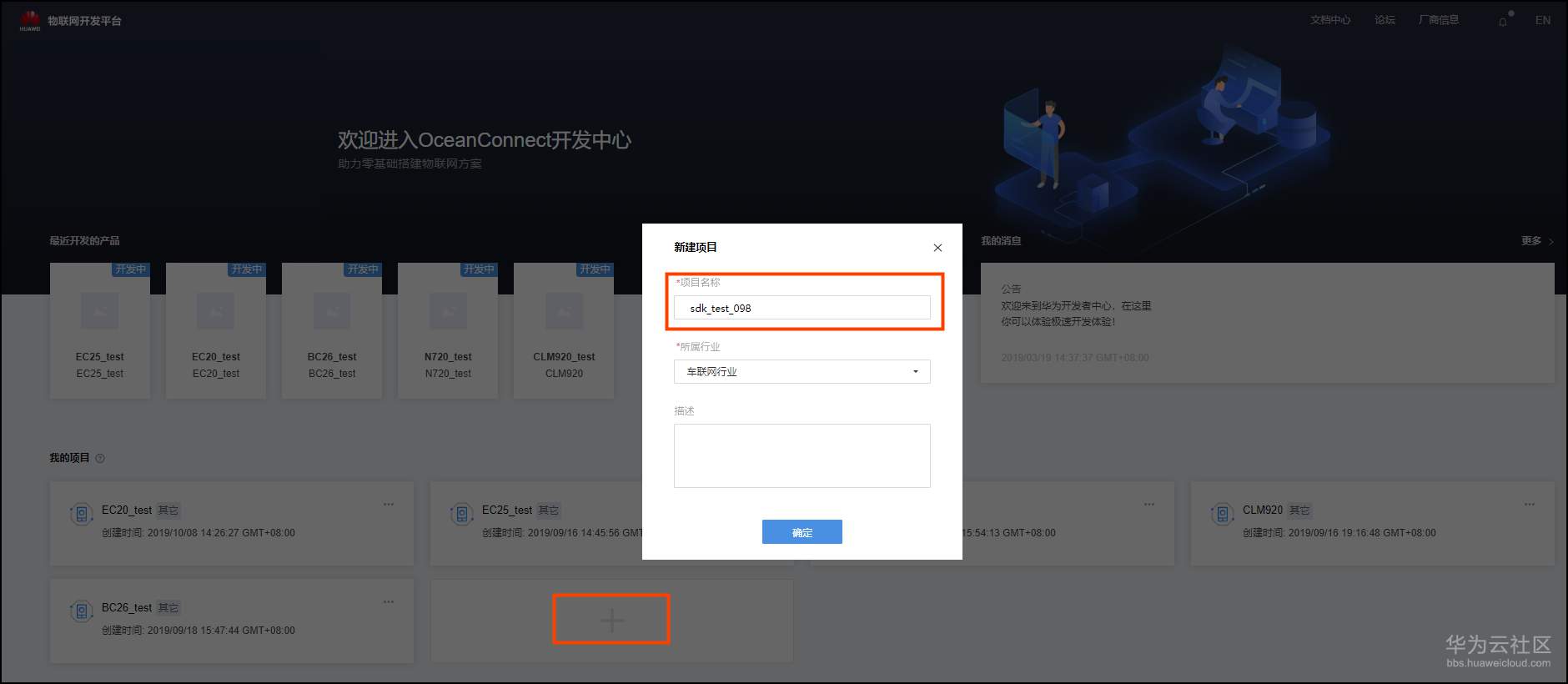 1579509777658917.png zh-cn_bmp_cloud_005.png