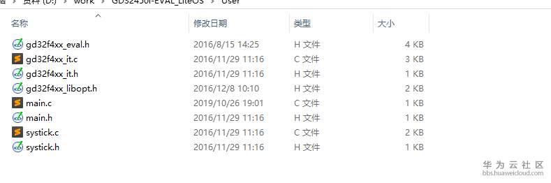 1572340870492666.png 8.png