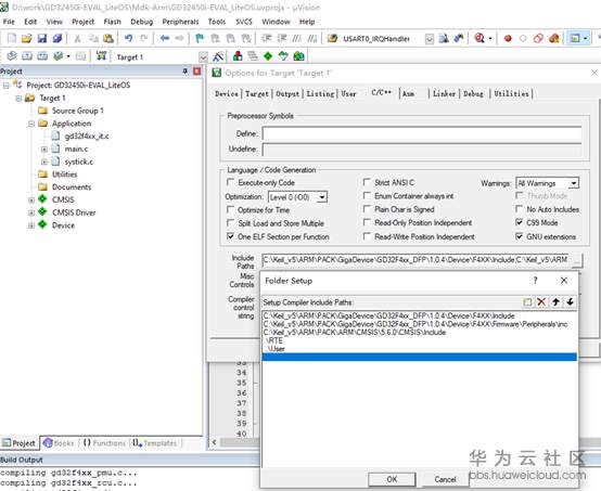 1572265793695533.png image.png