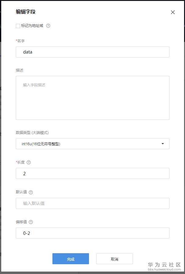 1581933010157514.png 4.1-10.png