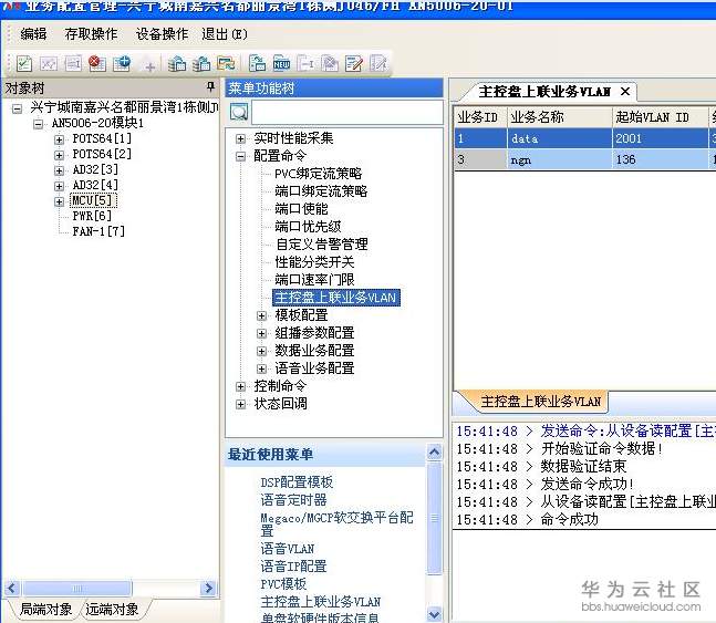 1548819339200314.png 1.png