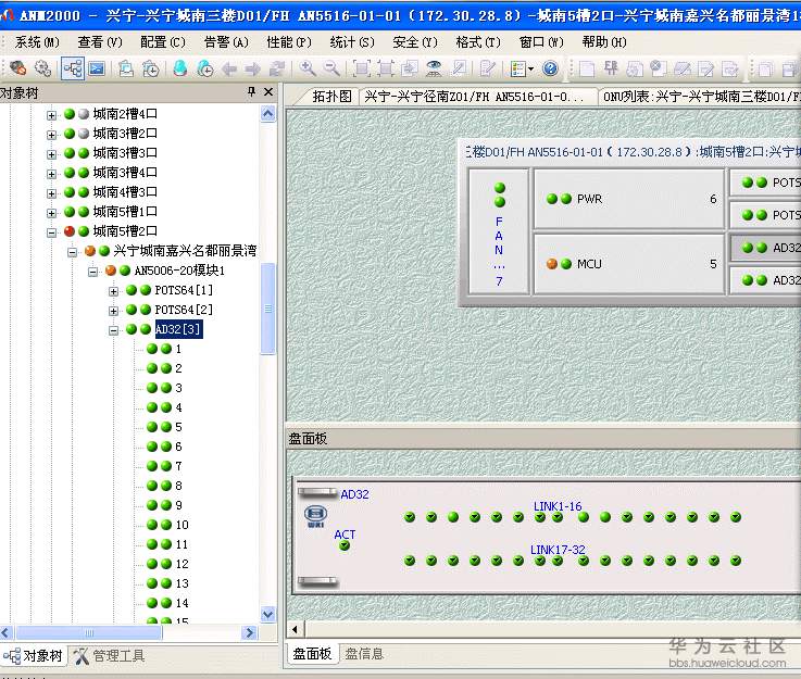 1548819406362150.png 3.png