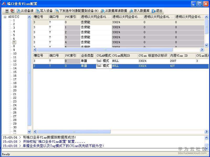 1548819489849210.jpg 6.jpg