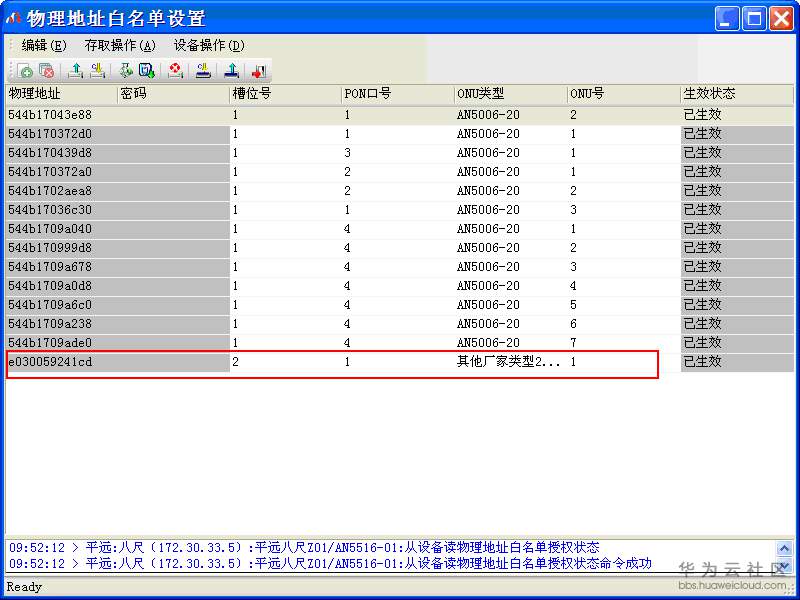 1548819141304687.png 4.png