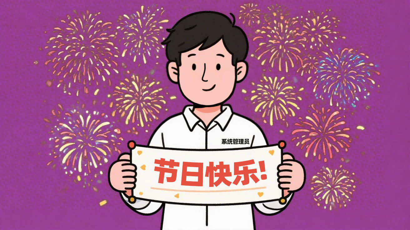 配图6.jpg