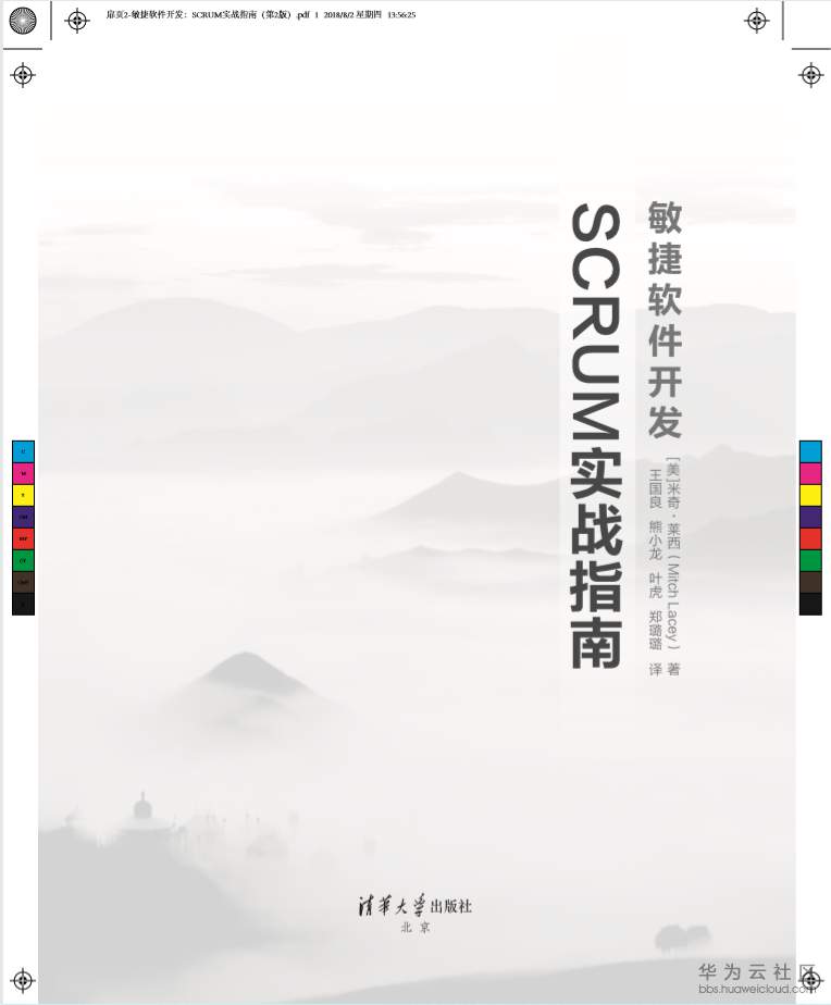1571719115231080.png QQ截图20191021212642.png