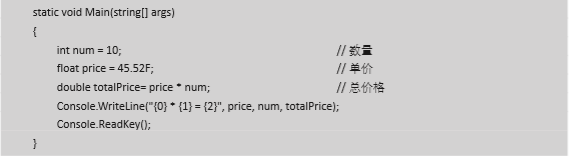 1570850536793182.png image.png