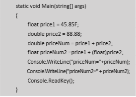 1570850636899452.png image.png