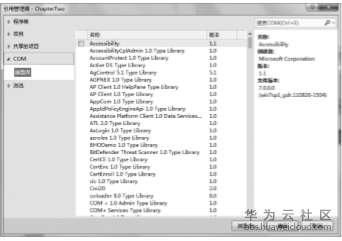 1570781665168610.png image.png