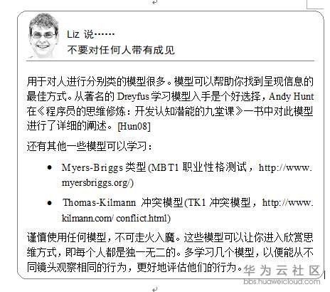 1571638102622259.png image.png