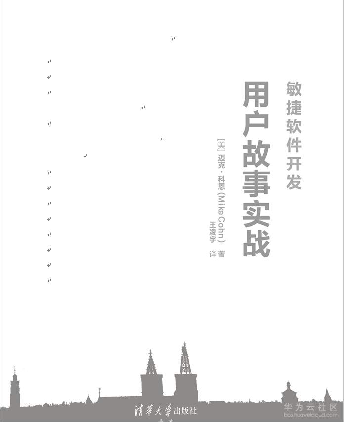 QQ截图20191022124441.png