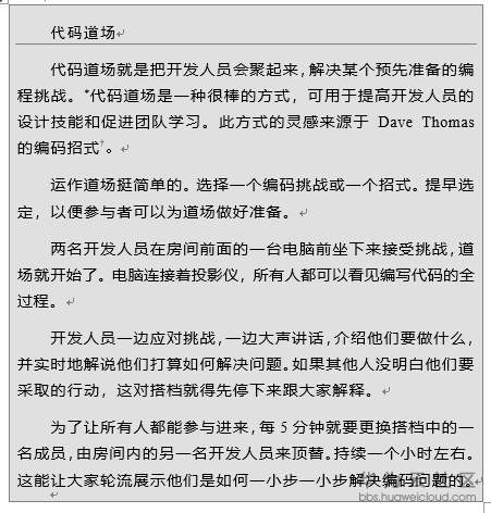 1571663161961210.png image.png