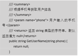 1570784430969141.png image.png