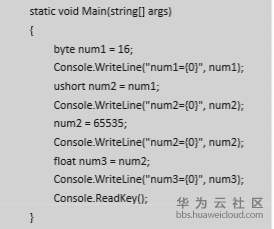 1570851262212415.png image.png