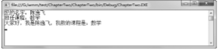 1570848089900787.png image.png
