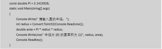 1570850132538549.png image.png