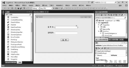1570766450925787.png image.png