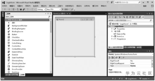 1570766417760482.png image.png
