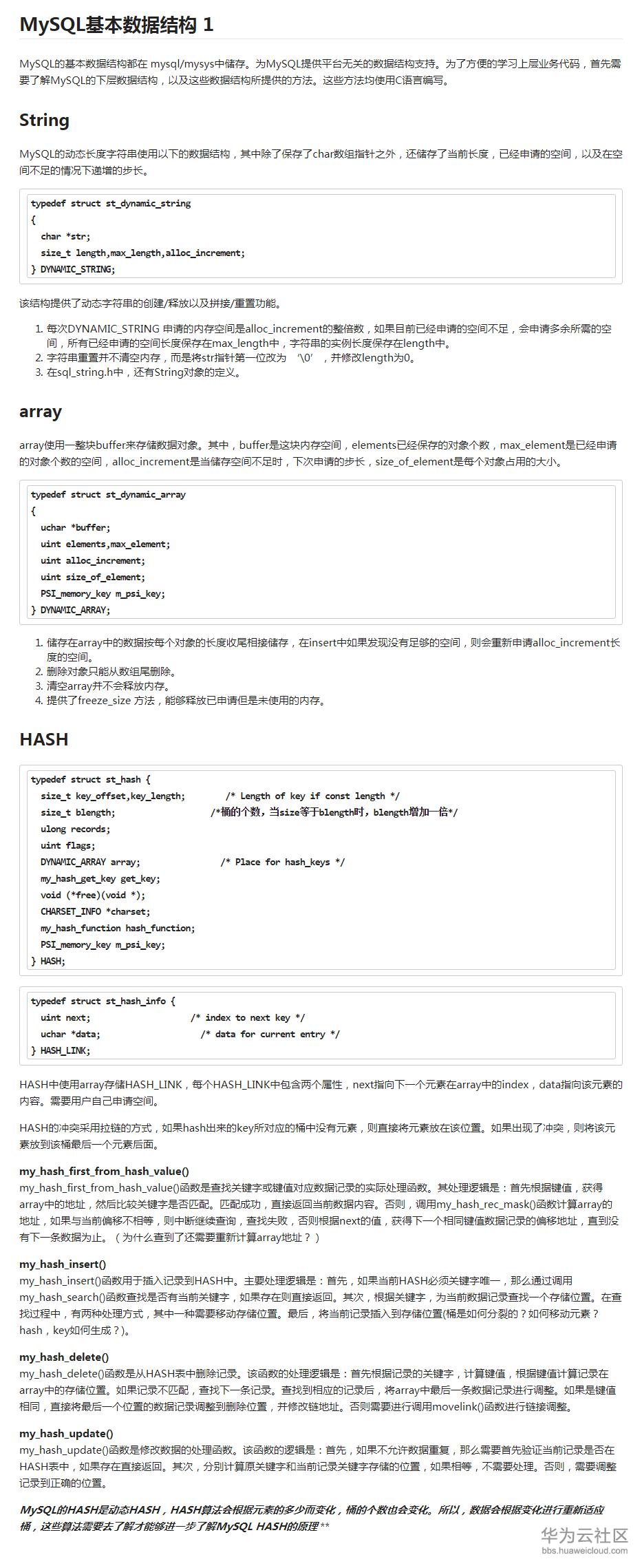 1520050658962734.png _C__Users_h00368359_Desktop_%E6%96%B0%E5%BB%BA%E6%96%87%E6%9C%AC%E6%96%87%E6%A1%A3.html.png