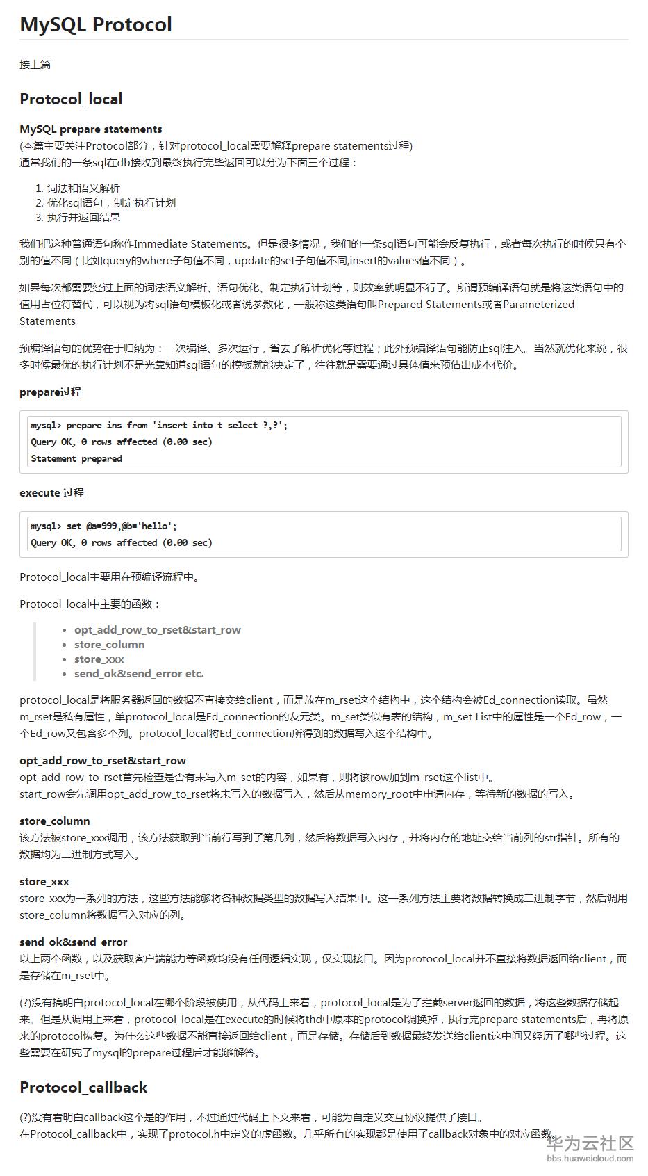 1518355451742565.png _C__Users_h00368359_Desktop_%E6%96%B0%E5%BB%BA%E6%96%87%E6%9C%AC%E6%96%87%E6%A1%A3.html.png