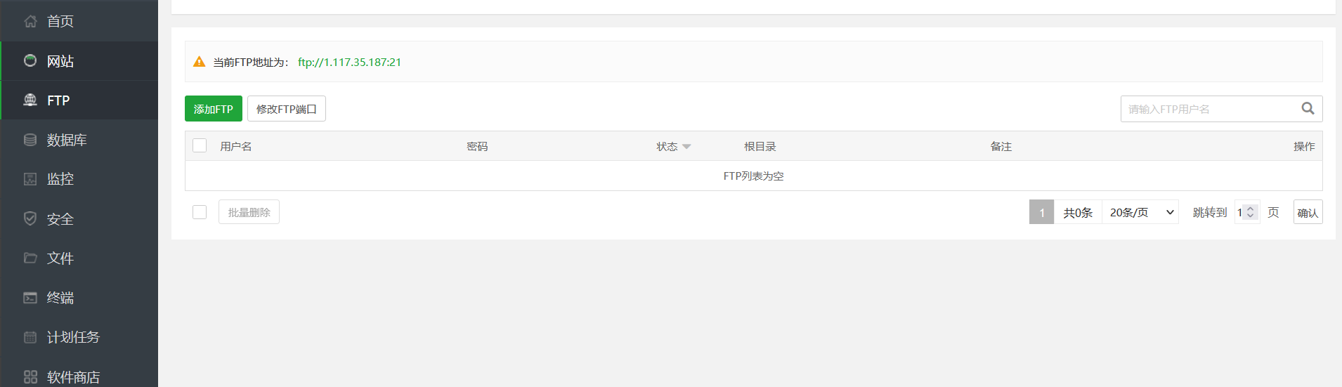 图片.png