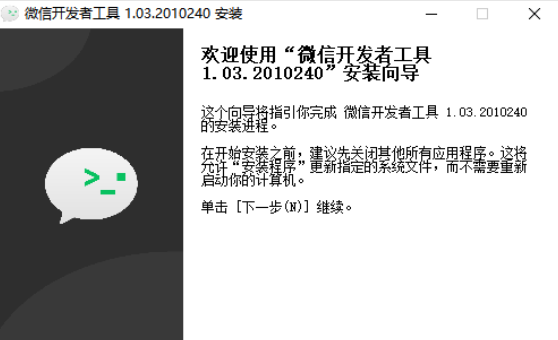 图片.png