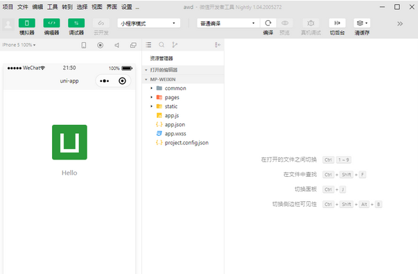 图片.png