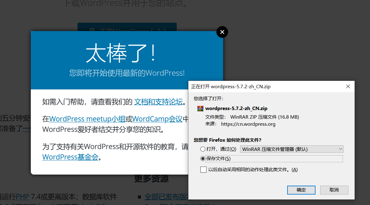 图片.png