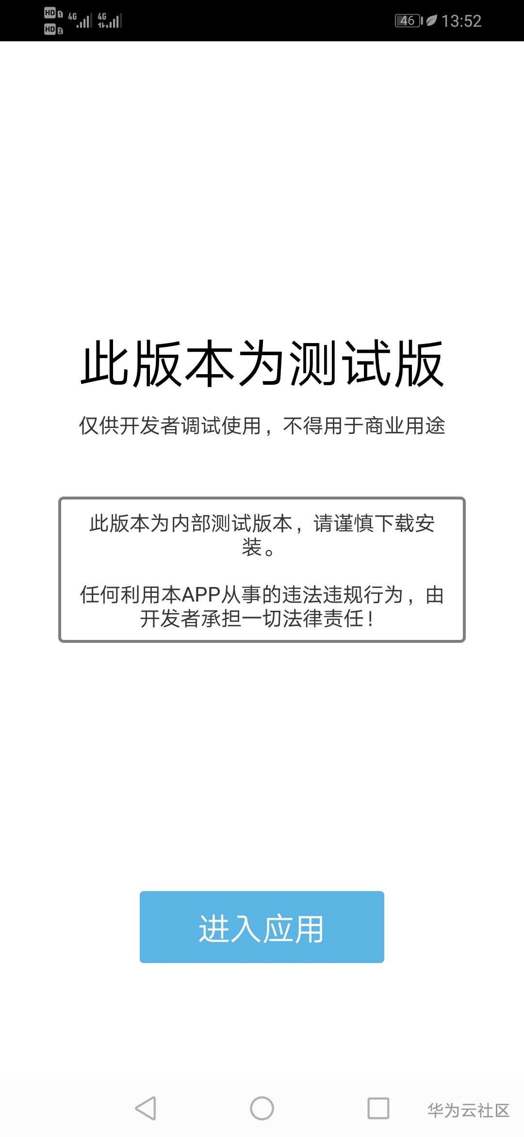 Screenshot_20210423-135201.jpg