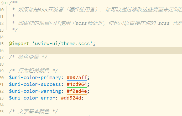 图片.png