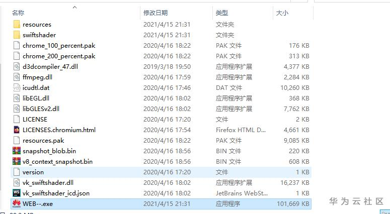 图片.png