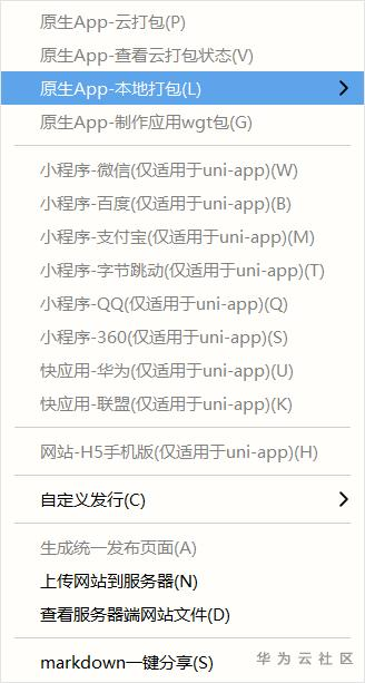 图片.png