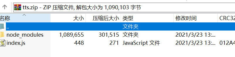 图片.png