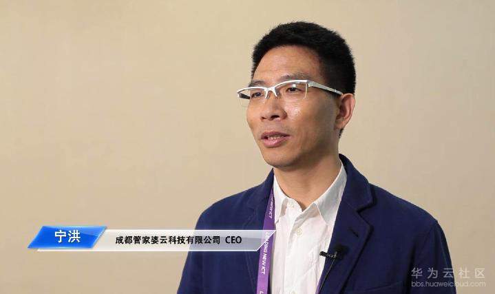 1526367546139559.jpg 管家婆.jpg