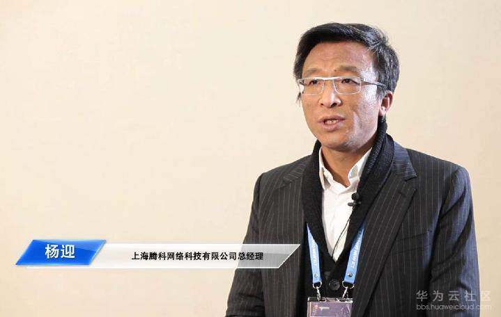 腾科教育.jpg