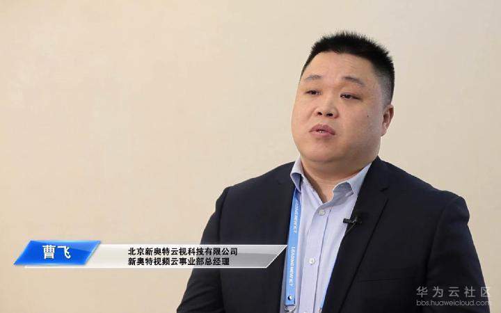 APIG助力.jpg