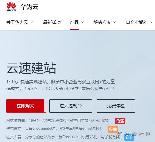 1597199945011068055.png image.png