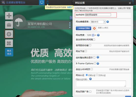 1597199978390021592.png image.png