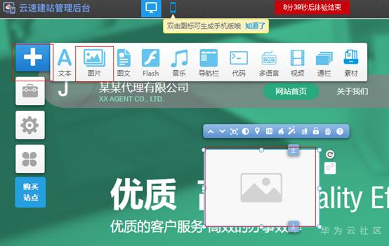 1597199973448053542.png image.png