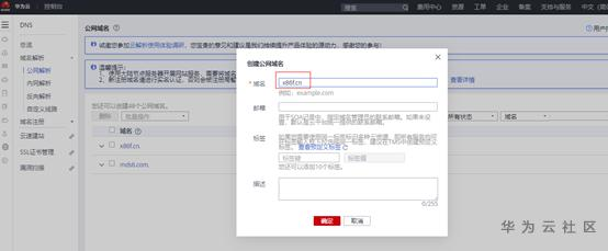 1597199997358010472.png image.png