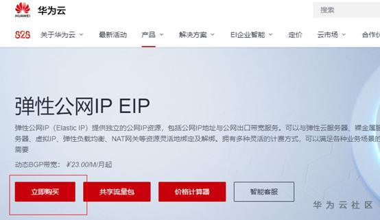 1597199987730088811.png image.png