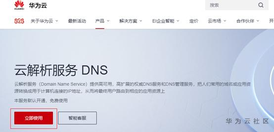 1597199993593095471.png image.png