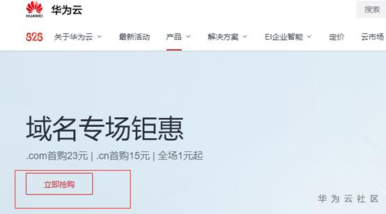 1597199983340034408.png image.png